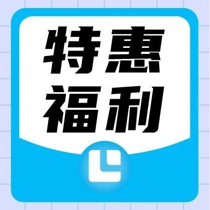 980元电影卡仅售9.9元 |《速10》回归大银幕，夏日嗨爽再升级！ ???